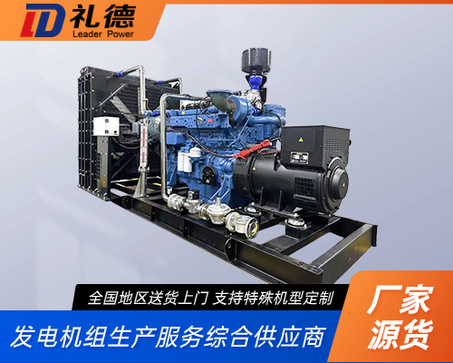 LPG發電機組 LPG發電機組
